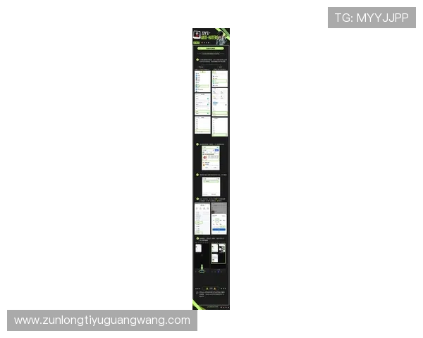 尊龙网站下载网页版:常见错误及解决方案,提升使用体验的实用技巧 尊龙网站下载网页版:常见错误及解决方案,提升使用体验的实用技巧