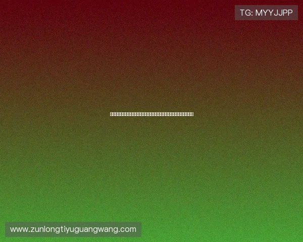 凯时真人视讯技术领先，确保每一场游戏都公平公正，赢取丰厚奖励不是梦