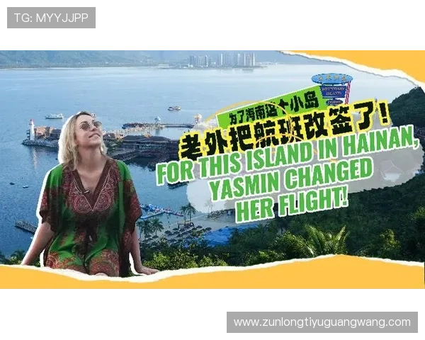 尊龙app登录后如何进行账户安全设置提升账号安全性的实用方法