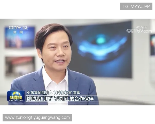 尊龙官方入口：官方入口的多设备登录支持与操作流程