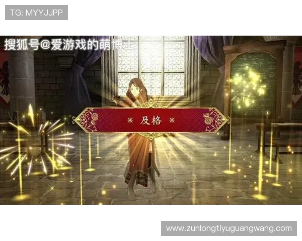 尊龙凯时客户端下载：详细步骤帮助新手快速注册登录平台，享受精彩游戏