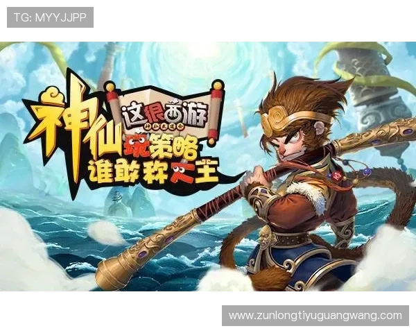 尊龙电子游戏平台：丰富的优惠活动助力玩家轻松赢取大奖