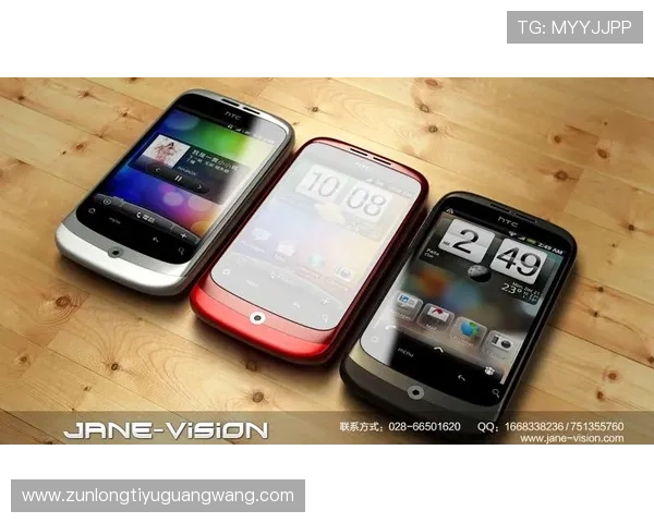 凯时手机登录界面优化升级提升用户体验的最新动态