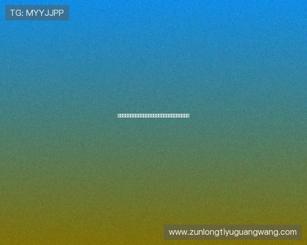 凯时娱乐市场分析：未来五年行业增长点与投资价值的深度评估