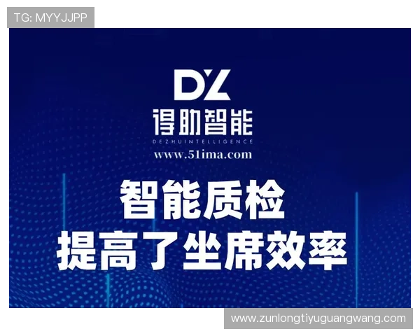 优化d88尊龙会员注册界面设计提升用户满意度的实用策略 优化d88尊龙会员注册界面设计提升用户满意度的实用策略