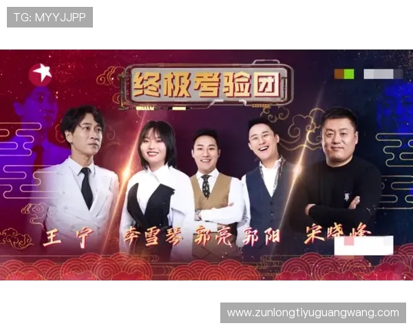 ag尊龙旗舰厅优惠活动汇总，丰富福利助力玩家享受更多游戏乐趣