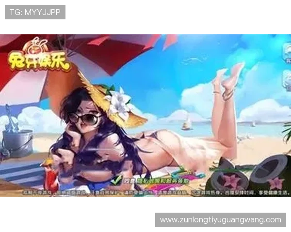 凯时下载提供丰富游戏资源，满足不同玩家的多样化娱乐需求