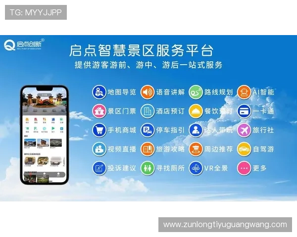 如何在bg尊娱厅中快速找到适合自己的游戏模式实现娱乐与收益双赢