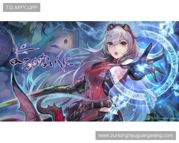 尊龙z6人生就是博网页下载最新版本游戏更新内容与版本升级介绍