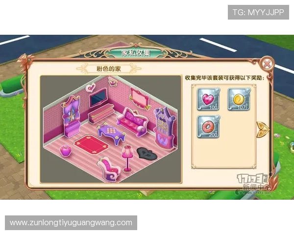 尊龙凯时d88官方最新优惠活动持续更新为玩家提供丰富的福利奖励