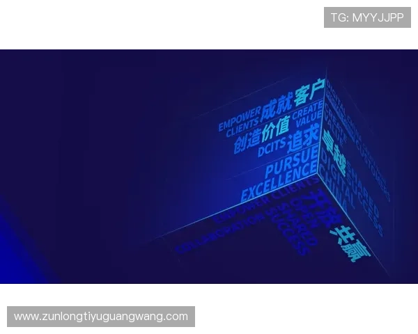 尊龙凯时人生就是拼搏：解析游戏行业中拼搏精神对个人职业发展的重要影响