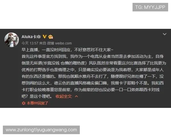 尊龙凯时手机版下载官网详细介绍游戏特色与操作指南帮助玩家快速上手