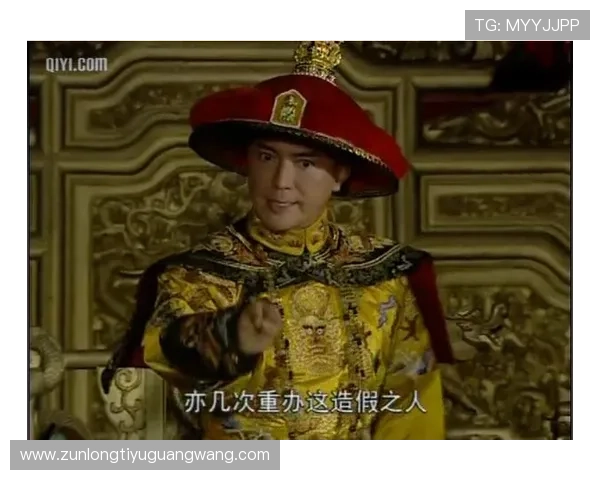 尊龙时凯人生就是搏官网z6mg分析游戏经济系统与虚拟货币的合理利用技巧 尊龙时凯人生就是搏官网z6mg分析游戏经济系统与虚拟货币的合理利用技巧