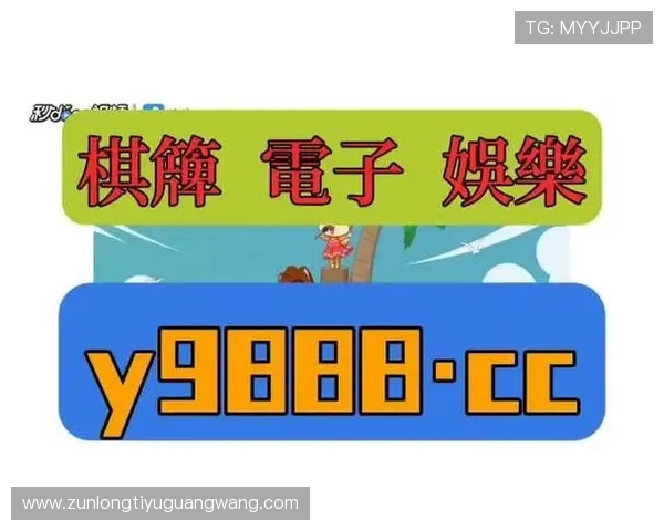 凯时KS旗舰厅安全可靠平台推荐，详细分析平台优势与用户真实体验分享
