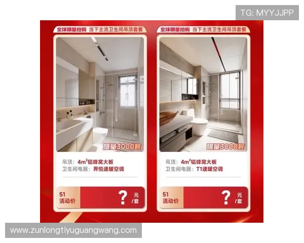 凯时尊龙app官网优惠活动与福利礼包领取攻略全方位解析 凯时尊龙app官网优惠活动与福利礼包领取攻略全方位解析