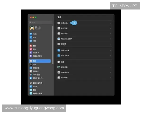 尊龙app手机版下载安装最新版本更新内容及安全安装技巧分享