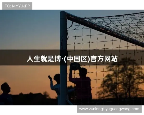 真龙凯时人生就是博：从虚拟世界到现实生活的成功经验与心态调整方法