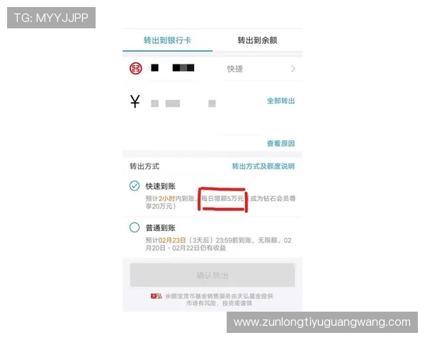 选择凯时现金开户的优势，如何获得更好的游戏体验