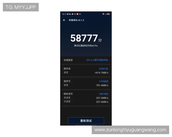 凯时KS手机版安全稳定运行，保障玩家隐私与资金安全的最佳选择
