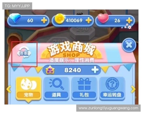 ag尊龙凯时客服支持全天在线，快速解决玩家在游戏中遇到的各种问题与疑问