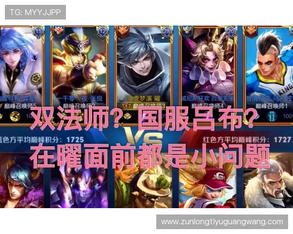 ag尊龙凯时游戏攻略大全帮助新手快速上手实现游戏胜利
