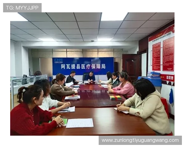 凯时旗舰厅最新安全技术应用，保障每一位玩家的资金与信息安全