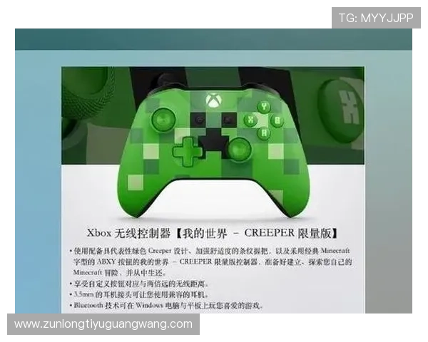 尊龙凯时人生就是搏app下载提供安全稳定的游戏平台,保障玩家的游戏体验和资金安全 尊龙凯时人生就是搏app下载提供安全稳定的游戏平台,保障玩家的游戏体验和资金安全