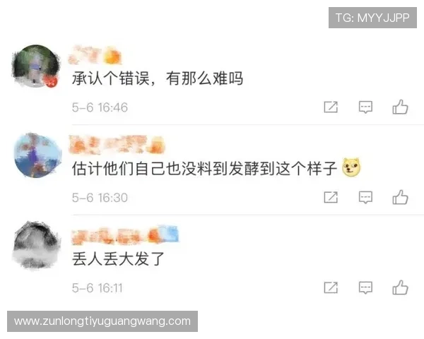 尊龙凯时平台安全保障措施全面解析助你安心游戏体验