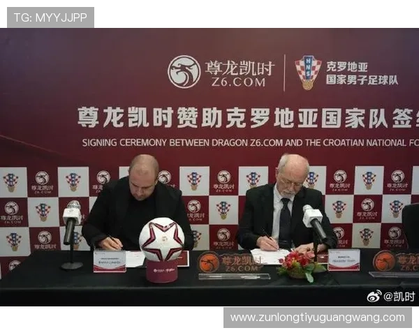 尊龙凯时电竞官方最新资讯带你深入了解行业发展趋势与专业玩家的实战经验分享 尊龙凯时电竞官方最新资讯带你深入了解行业发展趋势与专业玩家的实战经验分享