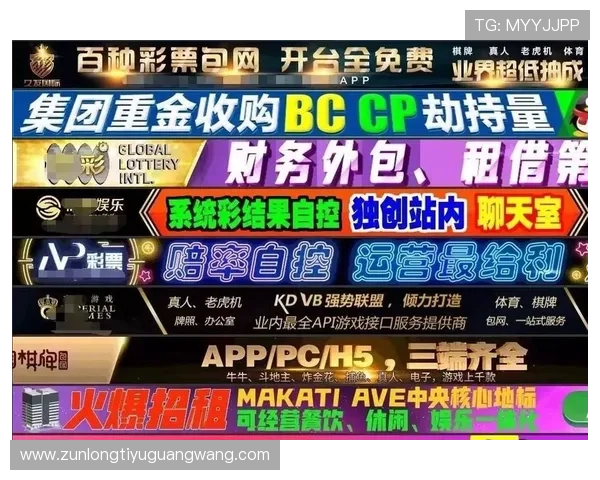 尊龙国际娱乐城提供最全面的线上博彩体验满足玩家多样化需求 尊龙国际娱乐城提供最全面的线上博彩体验满足玩家多样化需求