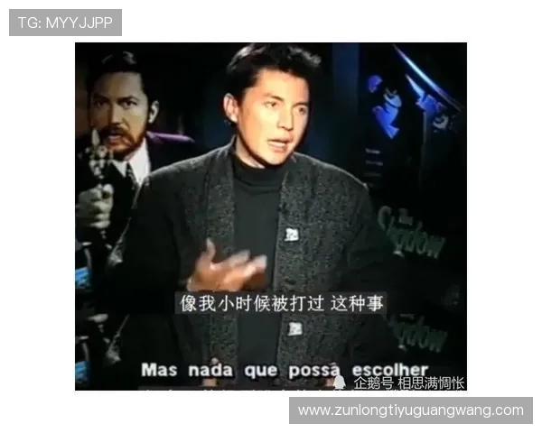 尊龙时凯人生官网电脑版玩家社区交流平台与互动体验分享