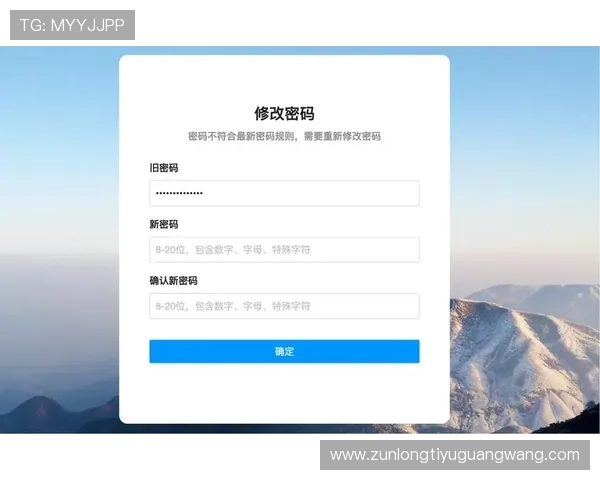 凯时KS的网址安全可靠入口指南，帮助用户快速找到官方登录页面保障账号安全