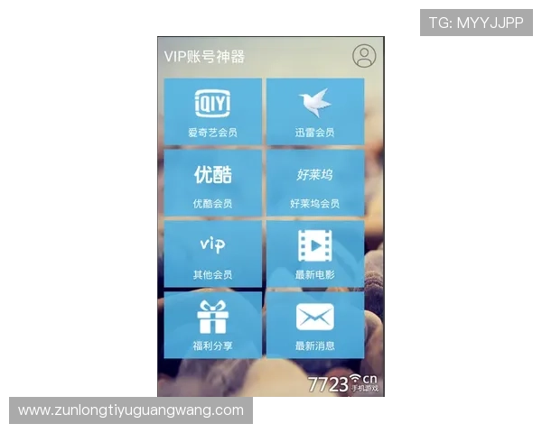 凯时贵宾会常见问题解答,解决会员在使用过程中遇到的各种疑问与困扰 凯时贵宾会常见问题解答,解决会员在使用过程中遇到的各种疑问与困扰