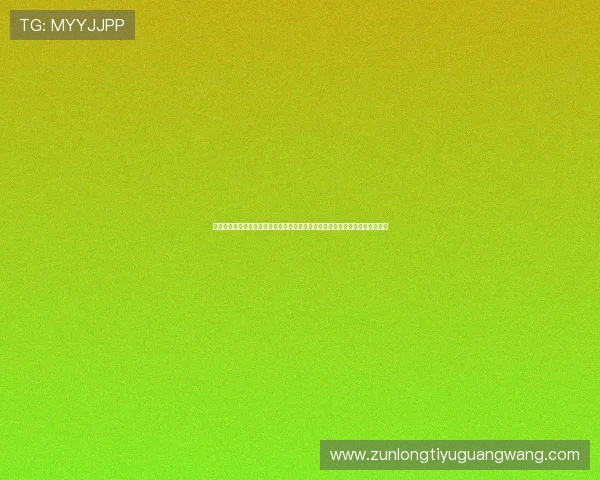 球探足球体育比分直播助力用户第一时间掌握世界杯比赛的最新比分和赛场动态 球探足球体育比分直播助力用户第一时间掌握世界杯比赛的最新比分和赛场动态