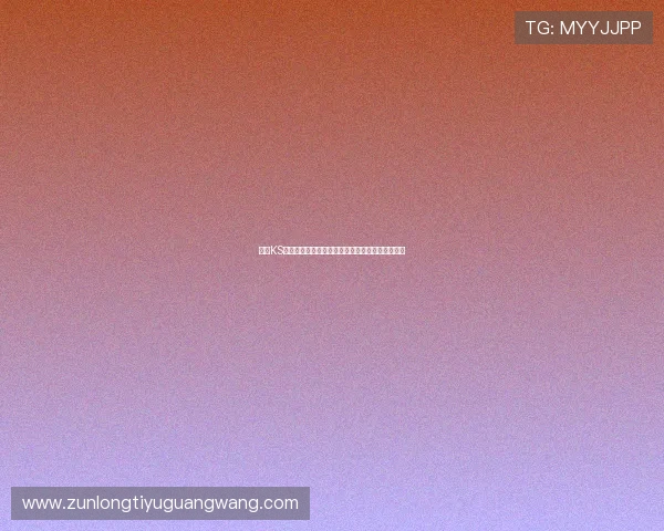 凯时KS真人版游戏攻略大全,轻松掌握玩法技巧提升胜率 凯时KS真人版游戏攻略大全,轻松掌握玩法技巧提升胜率