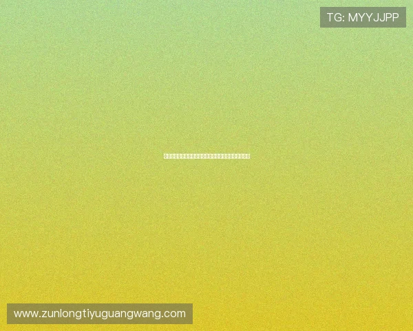 凯时体育游戏登录安全指南保障账号信息安全的最佳实践