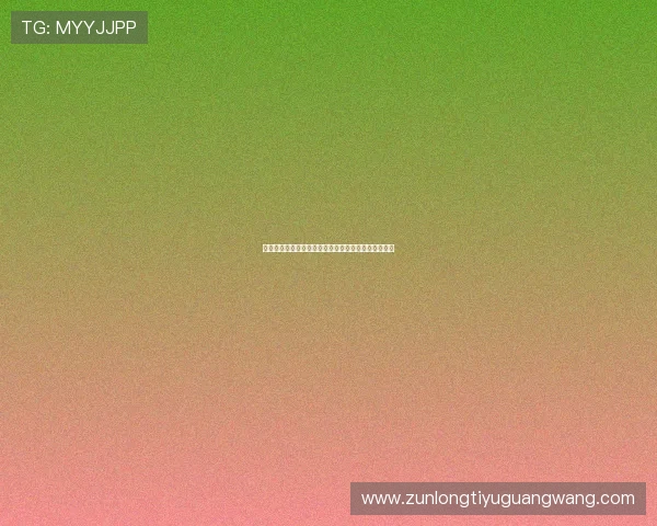 澳门百家乐规则全面解析助你提升游戏策略与赢率分析 澳门百家乐规则全面解析助你提升游戏策略与赢率分析